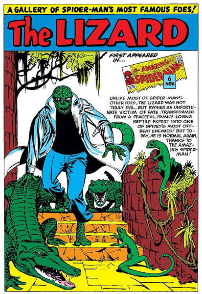 File:Lizard.jpg
